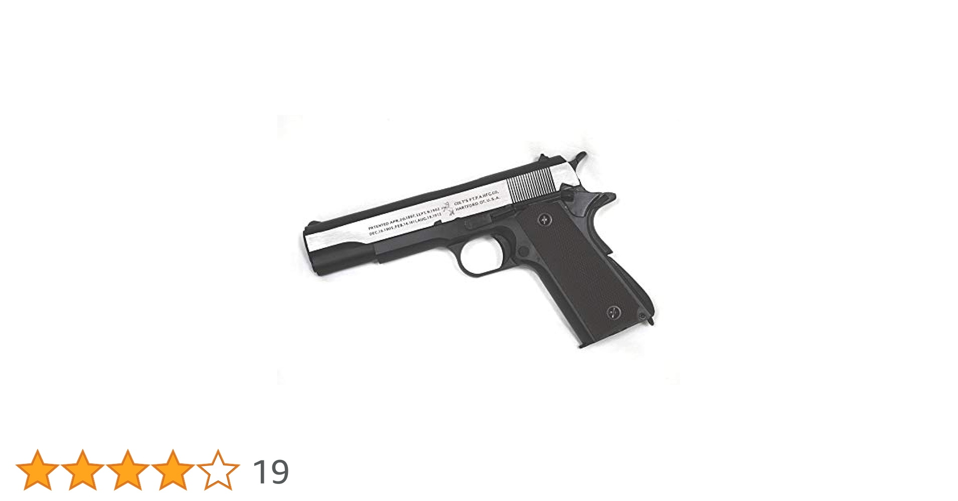 M1911 ガスガン シルバー/ブラック M1911 ガスガン シルバー/ブラック 楽天市場】ガスガン m1911の通販